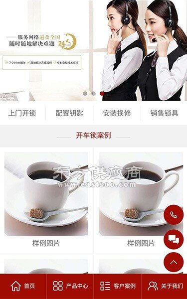 探索十堰微信小程序開發 企盟天助公司如何借助小程序實現業務增長